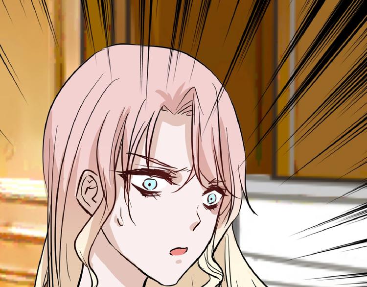 第76话 新国王106