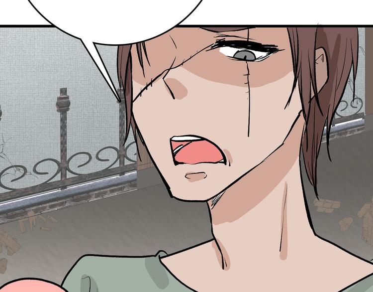 第80话 虚假的婚礼88