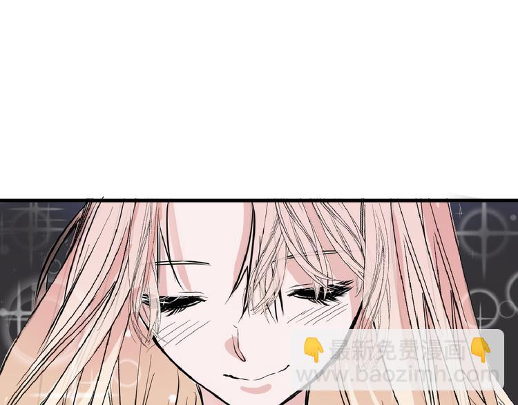 第63话 赐婚117