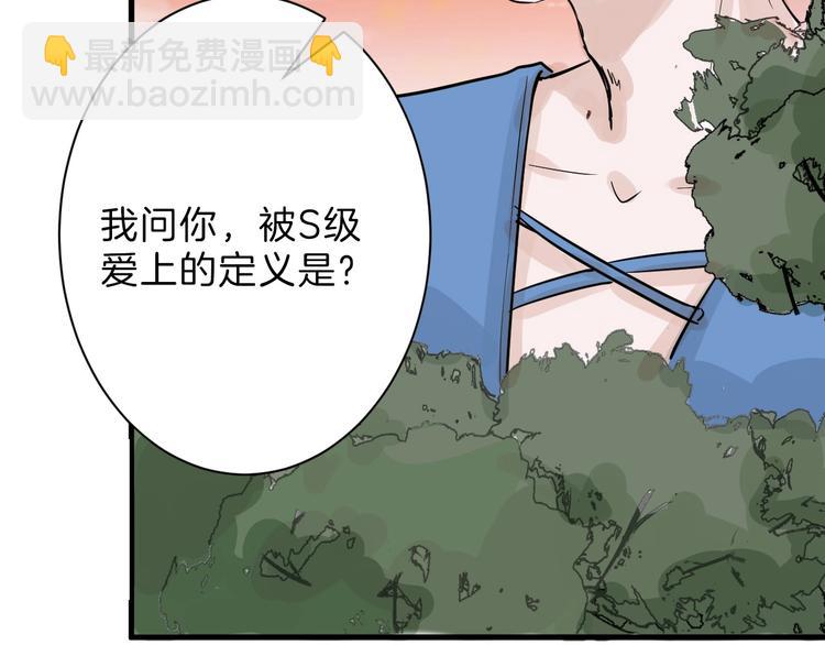第23话 王妃的过去131