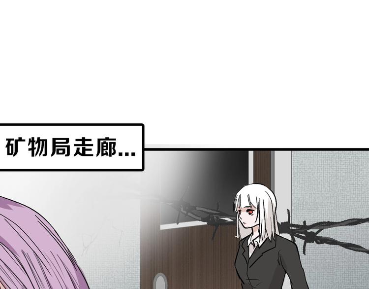 第38话  上香56