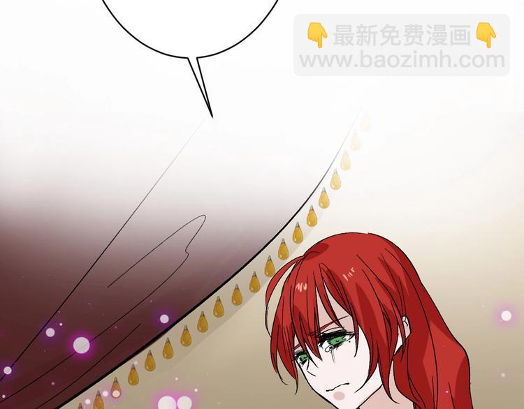 第42话  美丽的替身90