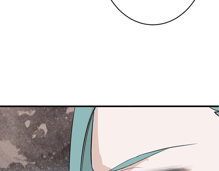 第46话 颜值警察71