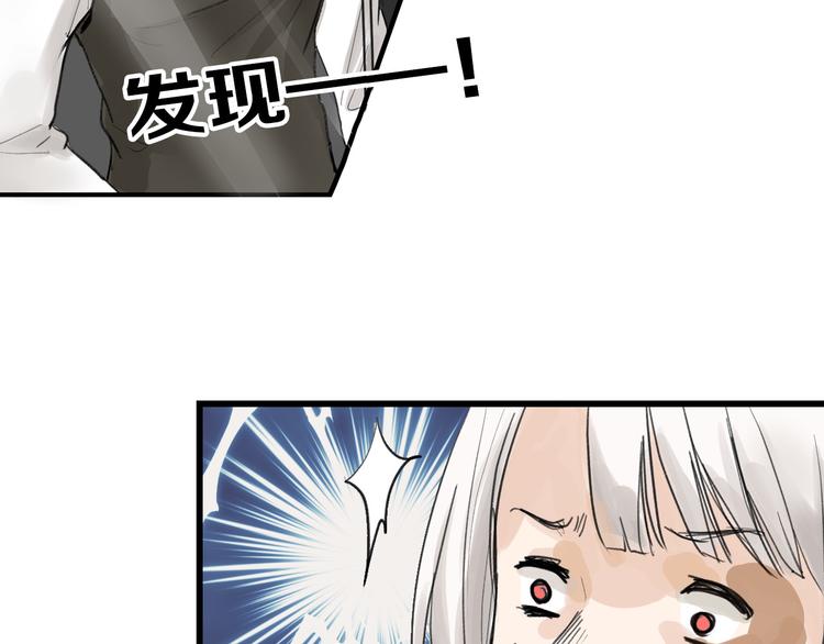 第12话 重生日32
