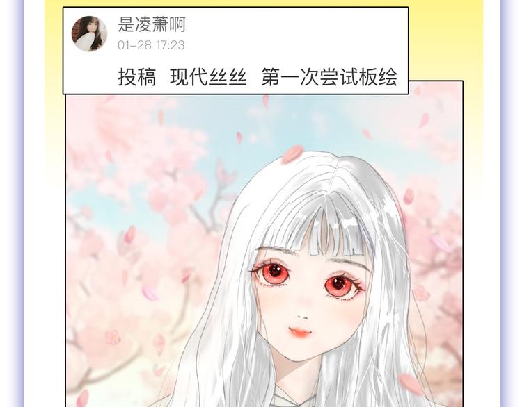 第63话 赐婚206