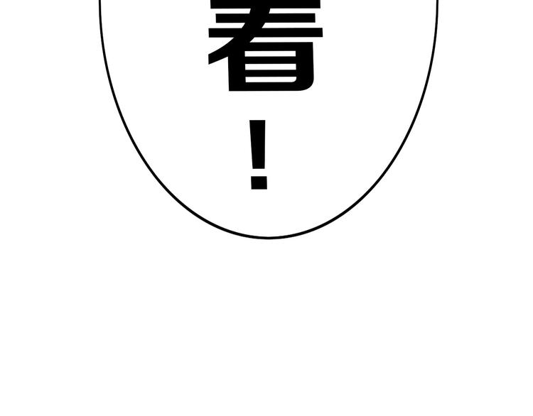 第12话 重生日55