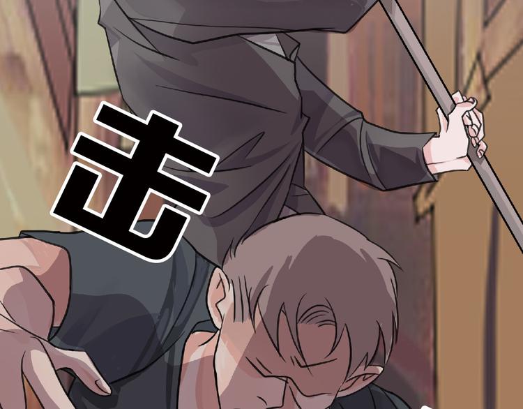 第63话 赐婚173