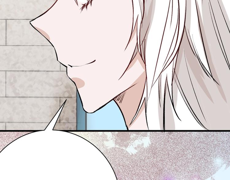 第79话 恶女回归50