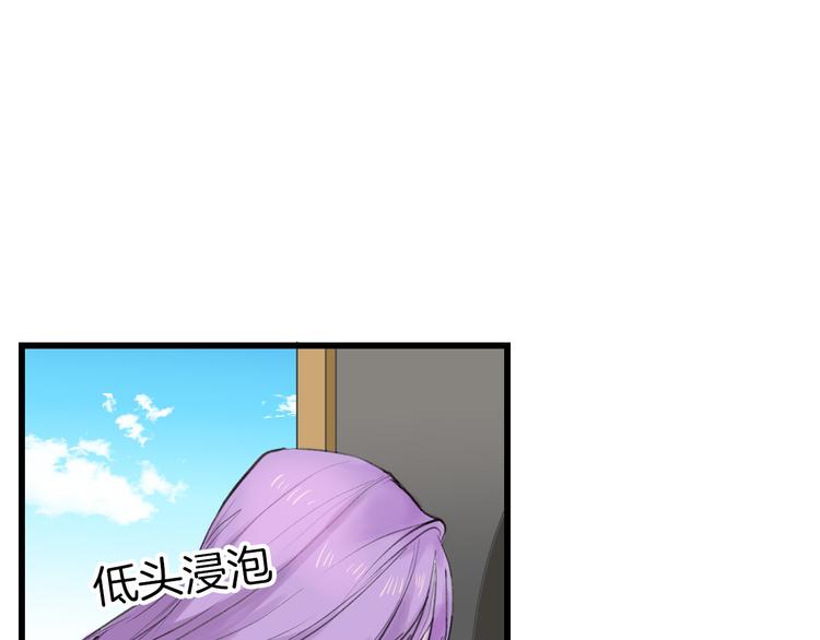 第11话 重生日106