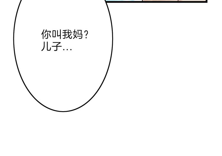 第14话 手机相册30