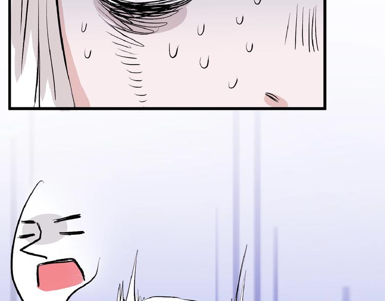 第53话 蠢F147