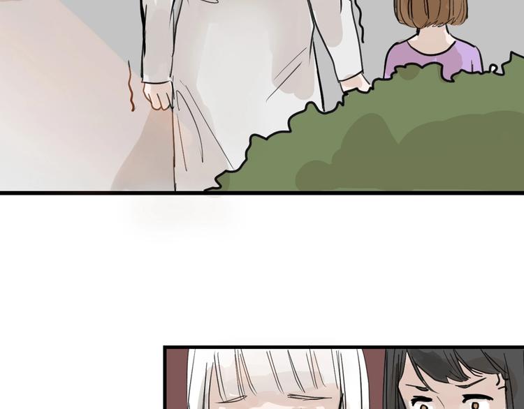 第15话 神秘的画像92