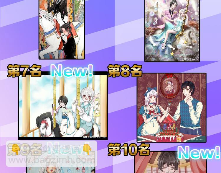 第71话 蓝信封的秘密264