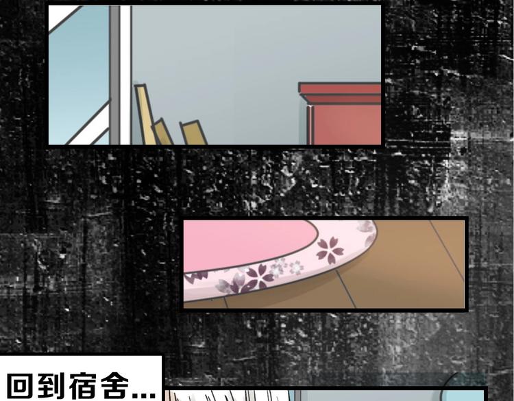 第16话 男孩的承诺57
