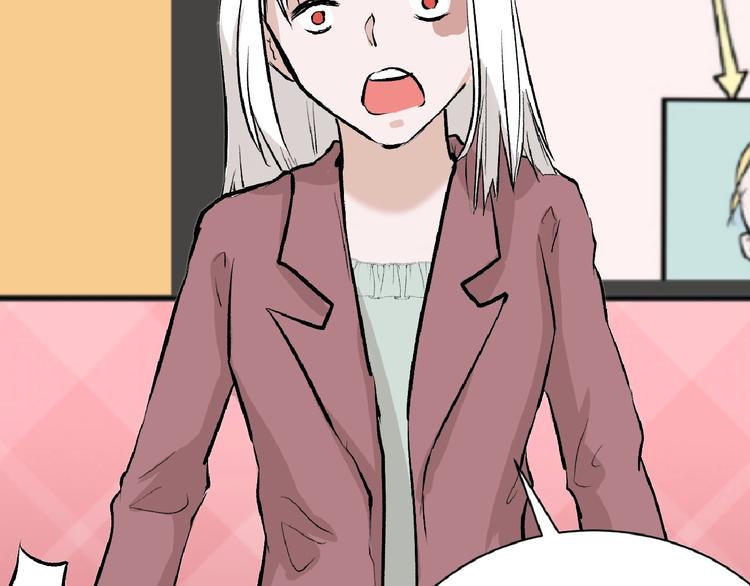 第55话 新方案69