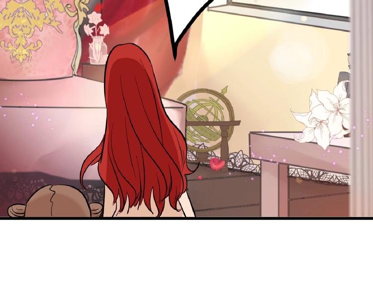第63话 赐婚182