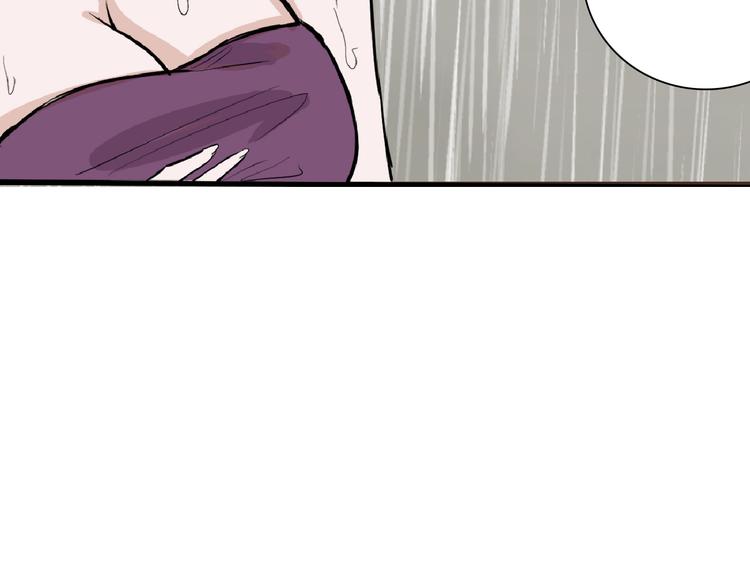 第66话 美丑联婚大典145