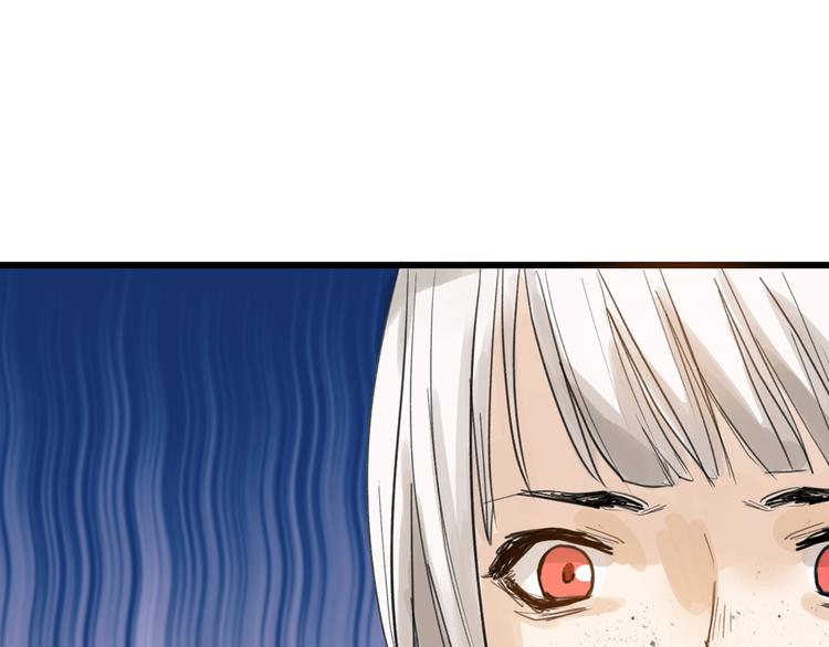 第35话 相克姐妹情174