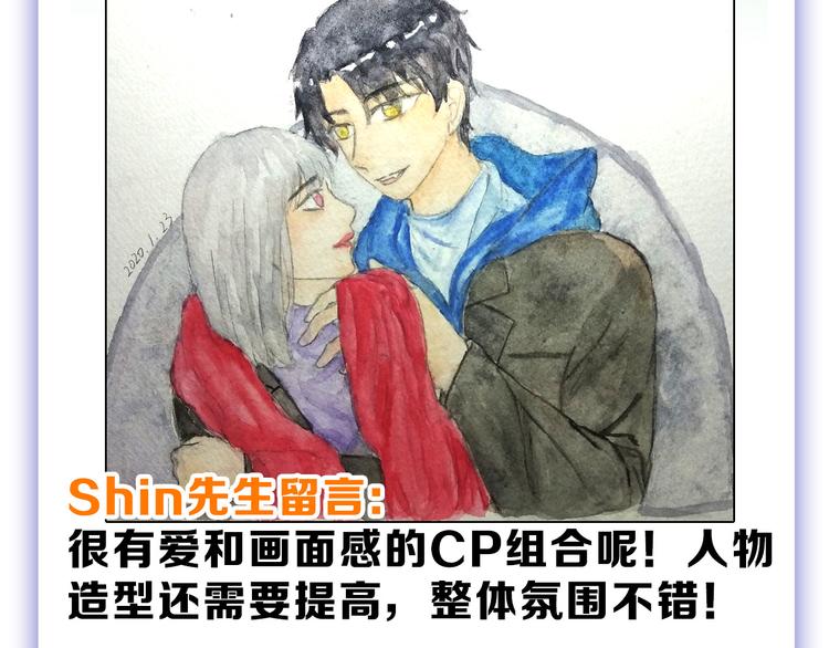 第63话 赐婚195