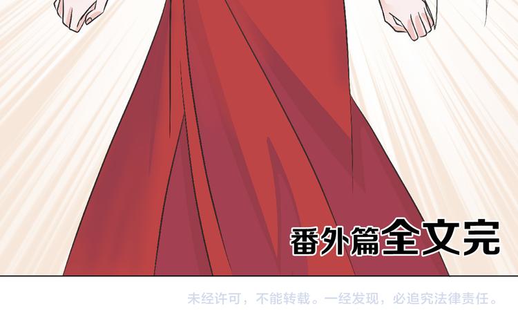 第65话 女娃补妆173