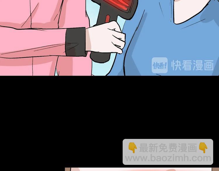 第56话 生日庆典52
