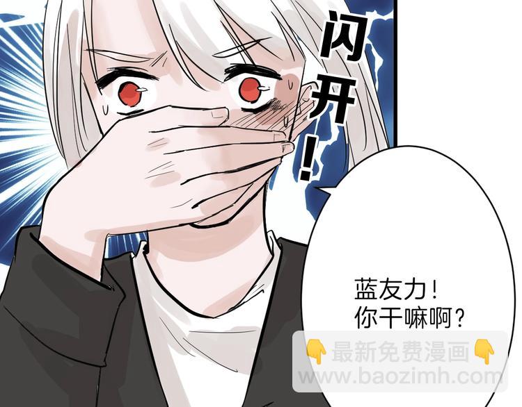 第23话 王妃的过去113