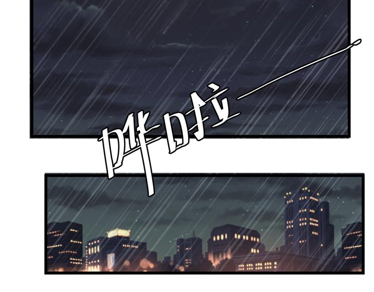 第16话 男孩的承诺18