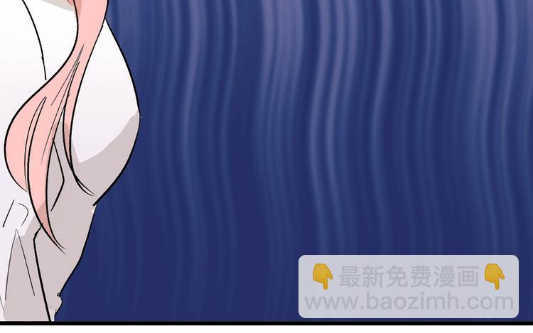第49话 满月祭141