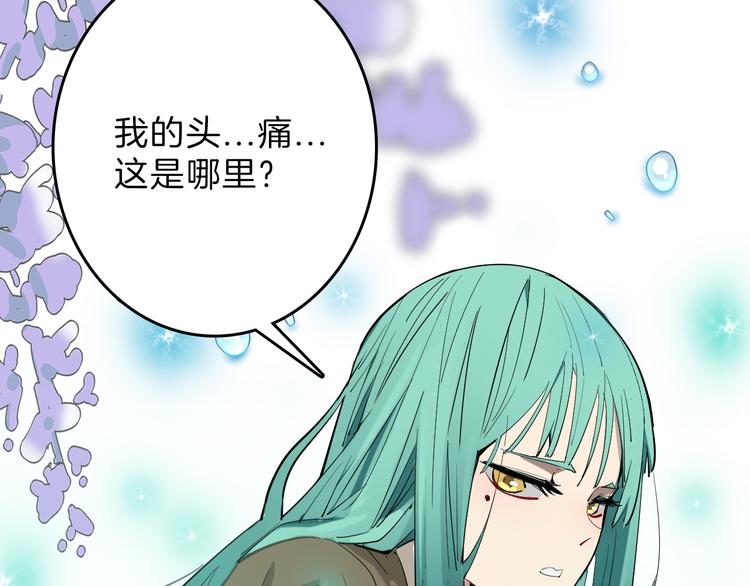 最终话 十年的约定230