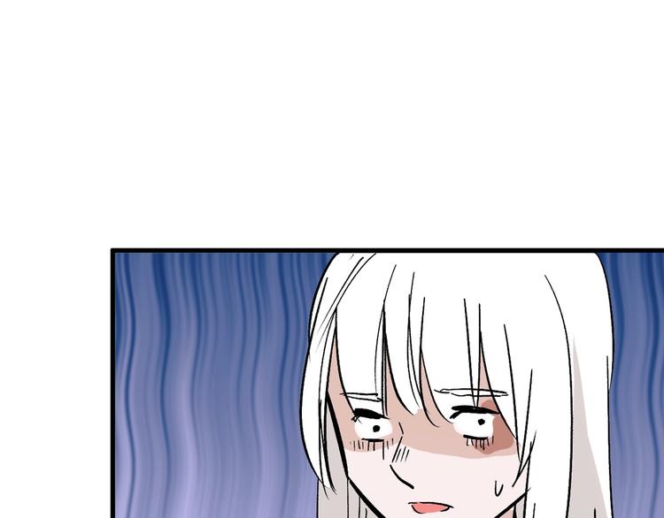 第50话 满月下的约定87