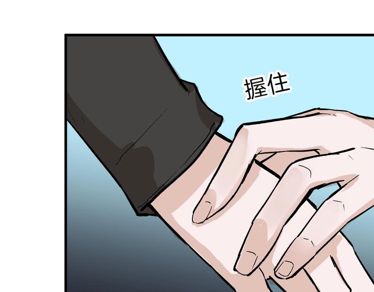 第36话  成人之美28
