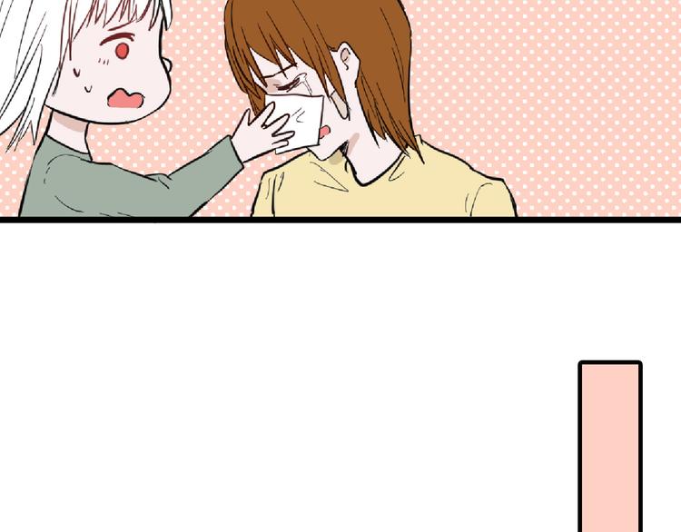第69话 优生银行59