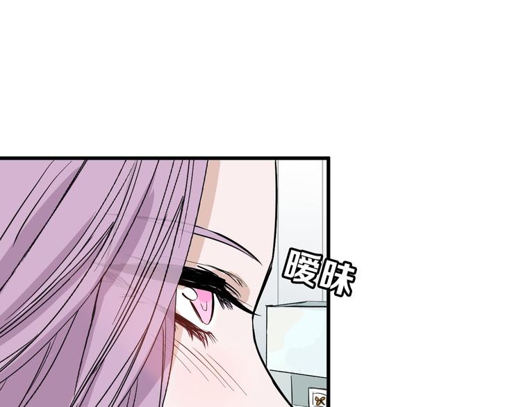 第64话 最好的朋友120