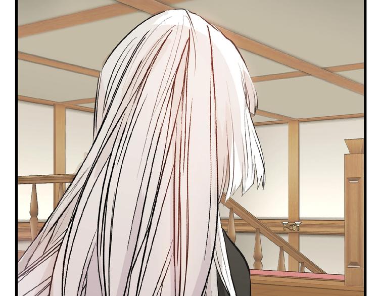 第54话 毁容的故事125