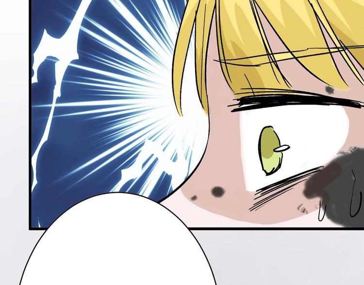 第43话  逆袭74