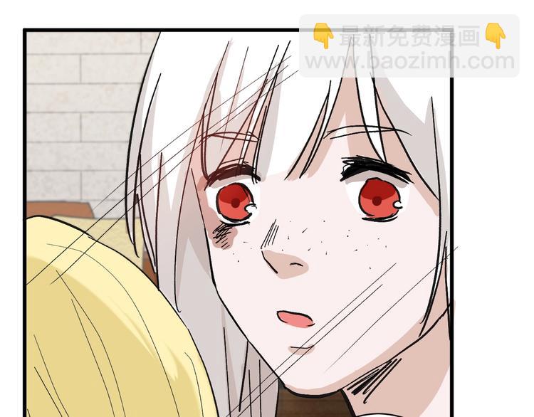 第32话 化妆82