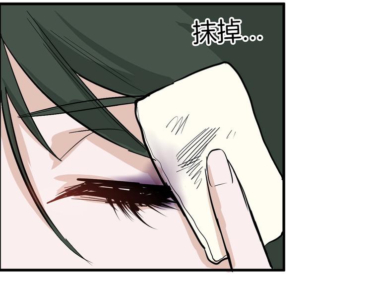 第29话 吕泽天的承诺62