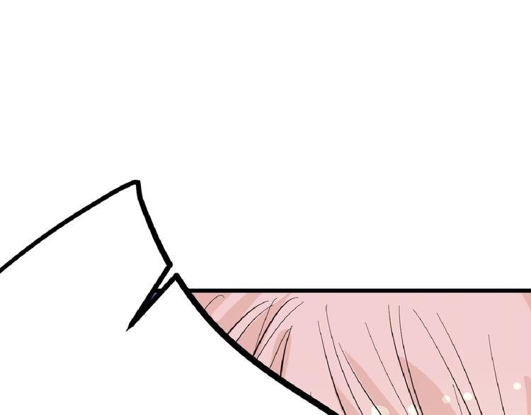 第74话 颜值法庭123
