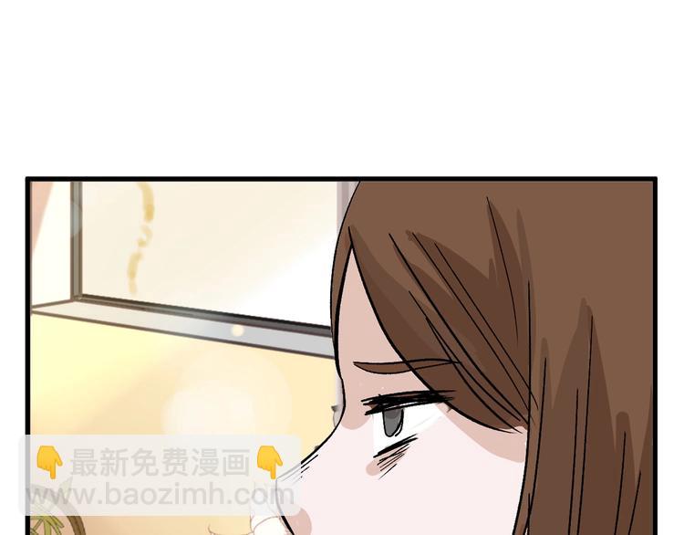 第36话  成人之美47