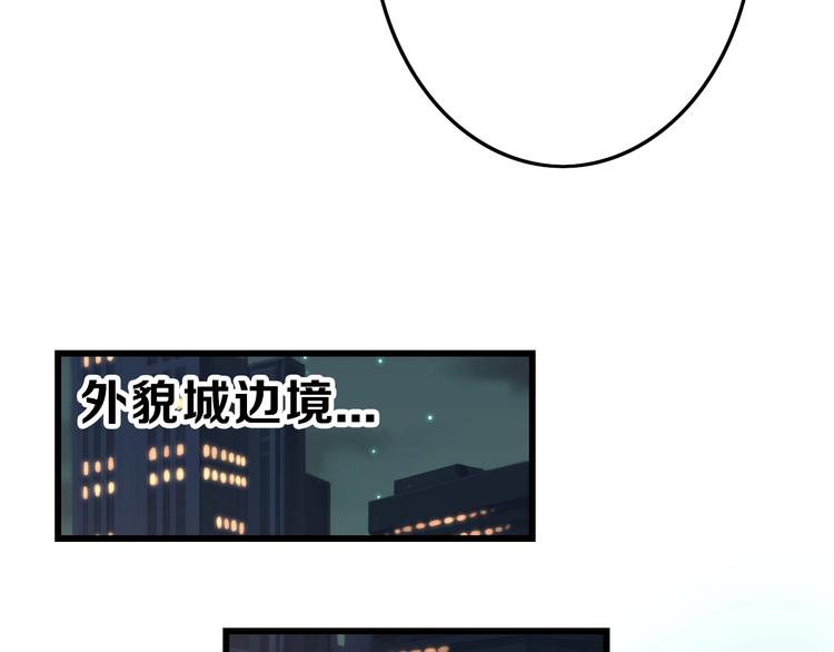 第14话 手机相册102