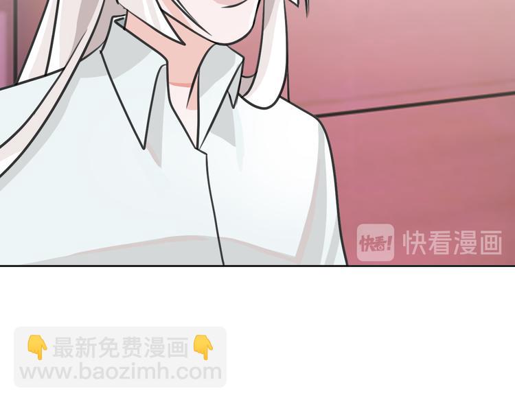 第64话 最好的朋友167