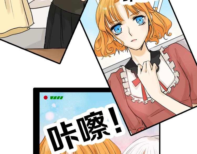 第13话 花脸45