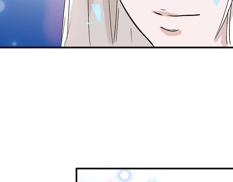 第44话  美与丑的对决40