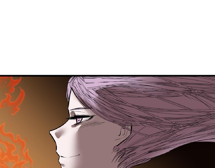 第66话 美丑联婚大典125