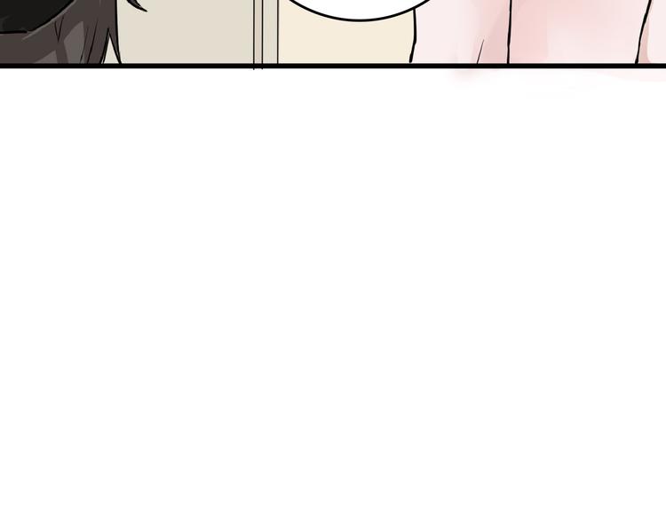 第63话 赐婚24