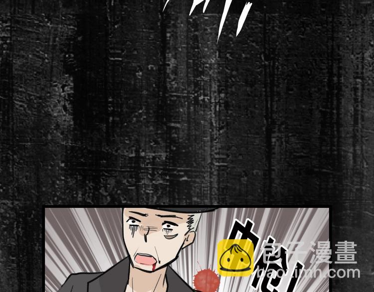 第16话 男孩的承诺74