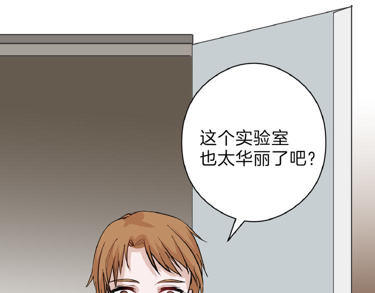 第69话 优生银行85