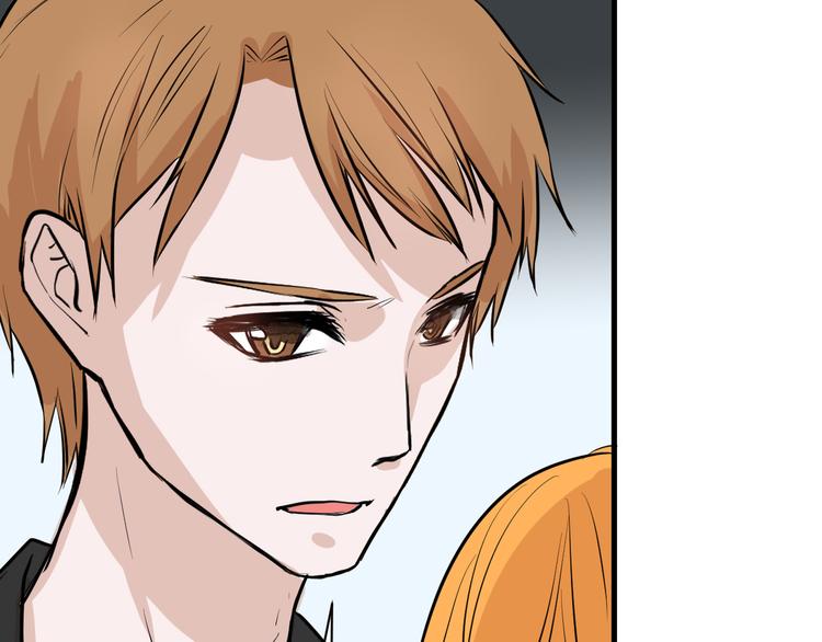 第66话 美丑联婚大典80