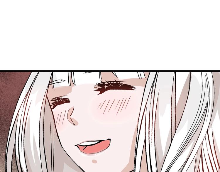 第48话 满月圣衣149