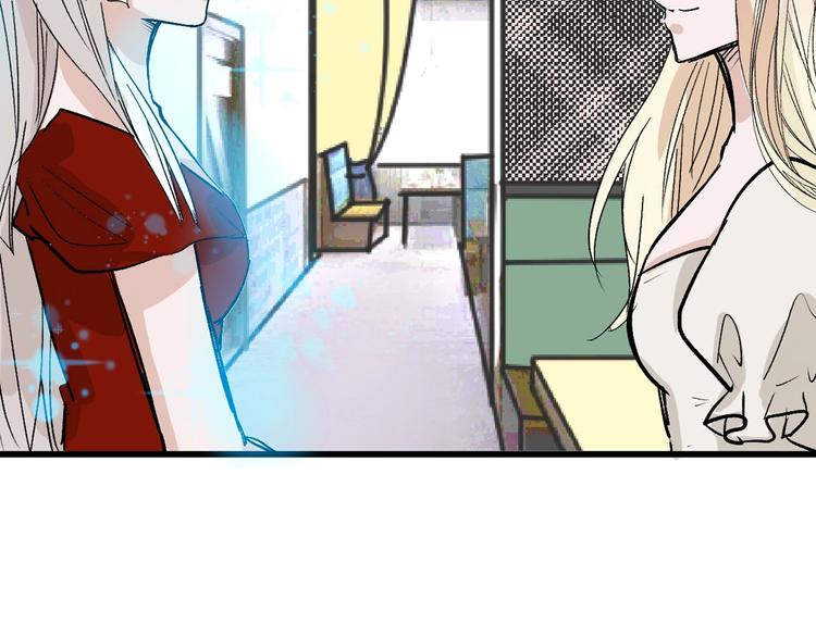 第44话  美与丑的对决50